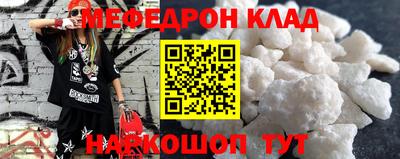 марки nbome Гулькевичи