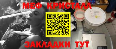 ГАЛЛЮЦИНОГЕННЫЕ ГРИБЫ Долгопрудный
