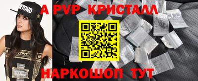 мефедрон мука Дмитров