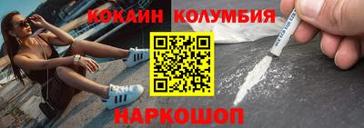 марки nbome Гулькевичи