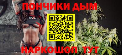 марки nbome Гулькевичи