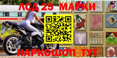 мефедрон Гудермес