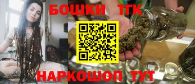 мефедрон Гудермес