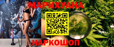 мефедрон Гудермес
