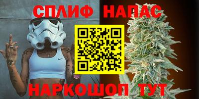 мефедрон Гудермес