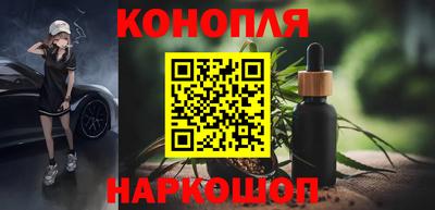 марки nbome Гулькевичи