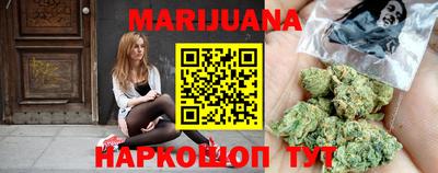 марки nbome Гулькевичи
