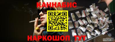 ГАЛЛЮЦИНОГЕННЫЕ ГРИБЫ Долгопрудный