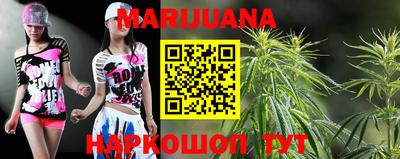 мефедрон Гудермес
