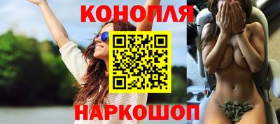 мефедрон Гудермес