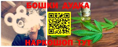 ГАЛЛЮЦИНОГЕННЫЕ ГРИБЫ Долгопрудный