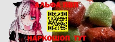 мефедрон мука Дмитров