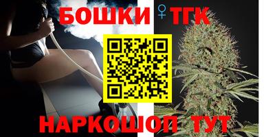 мефедрон Гудермес