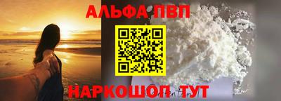 марки nbome Гулькевичи