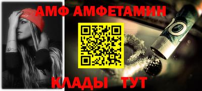 марки nbome Гулькевичи
