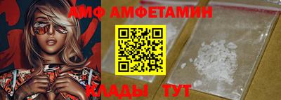 марки nbome Гулькевичи