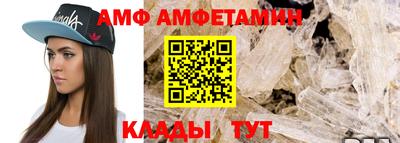 наркотики Добрянка