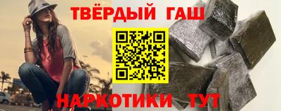 прущий лед Гуково