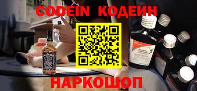 мефедрон мука Дмитров