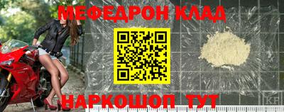ГАЛЛЮЦИНОГЕННЫЕ ГРИБЫ Долгопрудный