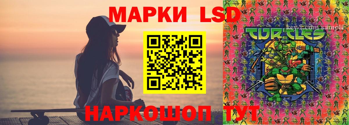 Алатырь  Лсд 25 экстази ecstasy  Вход с VPN  Лсд 25 экстази ecstasy 