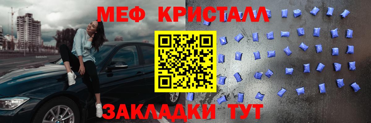 Алатырь  Меф 4 MMC  МЕФ  Вход с VPN 